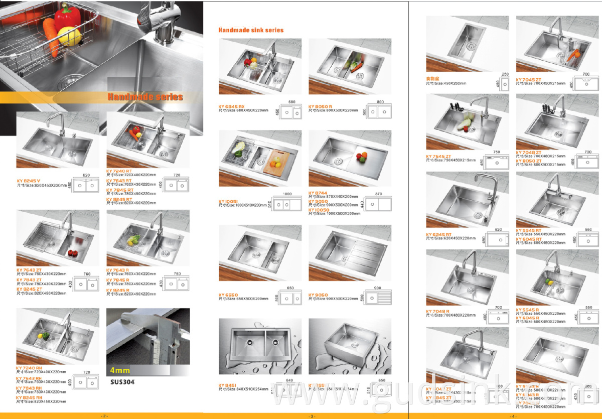 Gudsink sink catalogue